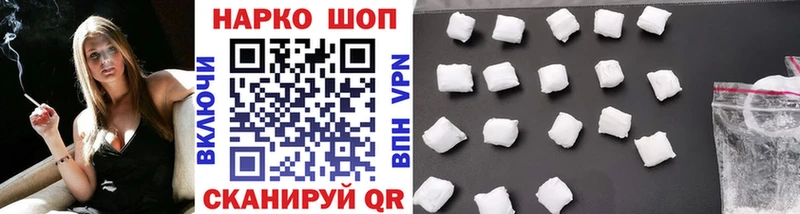 Купить наркотик аптеки Апрелевка Альфа ПВП Канабис Меф мяу мяу МДМА ГАШИШ