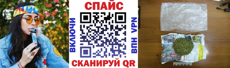 купить  цена  Апрелевка  Бутират 1.4BDO 