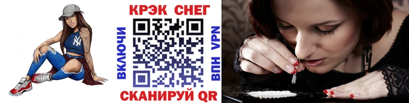 mega   где купить наркоту  Апрелевка  Кокаин VHQ 