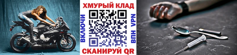 цены   Апрелевка  ГЕРОИН Heroin 