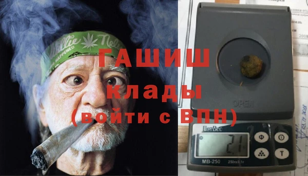 каннабис Алексин