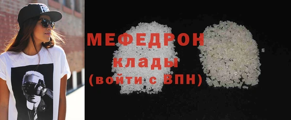 mix Приозерск