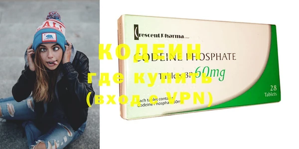 гидропоника Алзамай