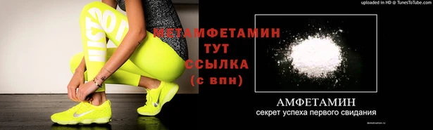 гидропоника Алзамай
