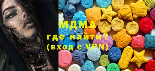 соль курить ск Алексеевка