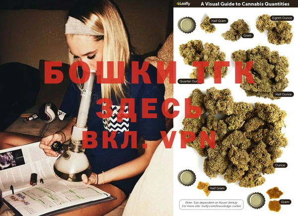 соль курить ск Алексеевка
