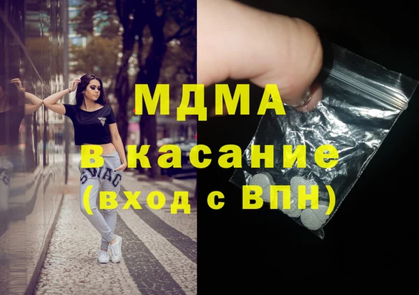 гидропоника Алзамай