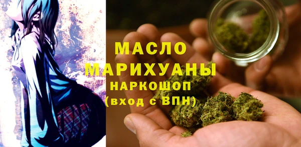 гидропоника Алзамай