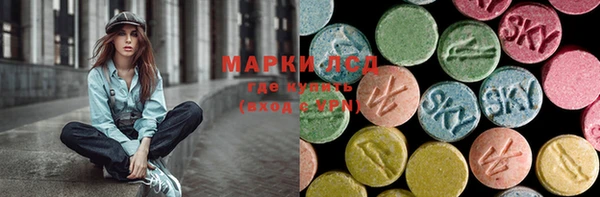 соль курить ск Алексеевка