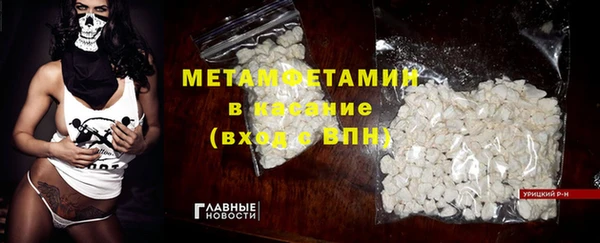 каннабис Протвино