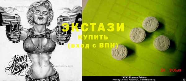 гидропоника Алзамай