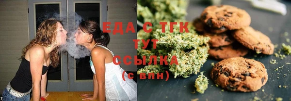 соль курить ск Алексеевка