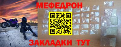 метадон Апрелевка