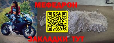 метадон Апрелевка