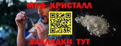 PSILOCYBIN Апшеронск