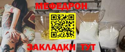 МДПВ Аргун