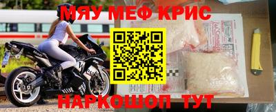 метадон Апрелевка
