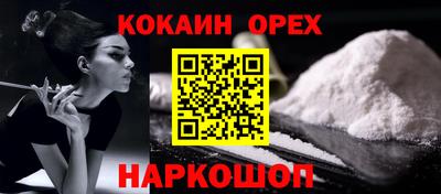 МДПВ Аргун