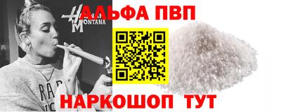 МДПВ Аргун