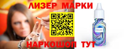 МДПВ Аргун