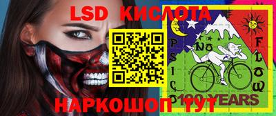 метадон Апрелевка
