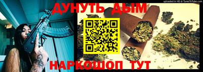 метадон Апрелевка