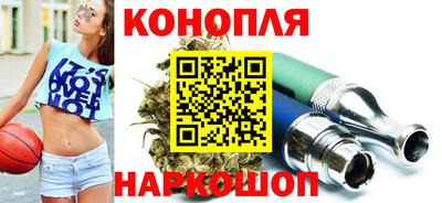 метадон Апрелевка