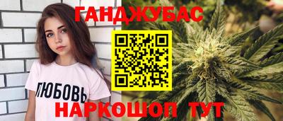 метадон Апрелевка