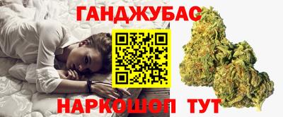 метадон Апрелевка