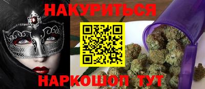 метадон Апрелевка