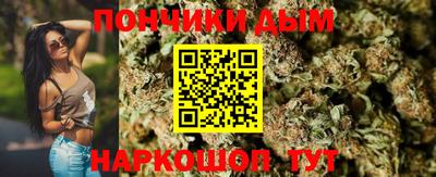 метадон Апрелевка