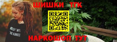 PSILOCYBIN Апшеронск