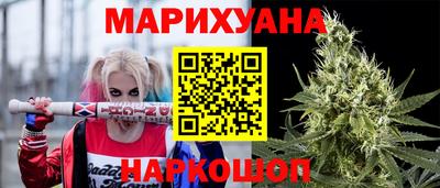метадон Апрелевка