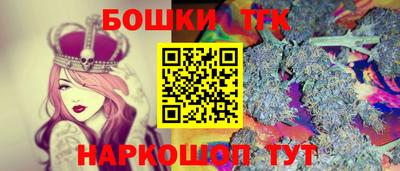 МДПВ Аргун