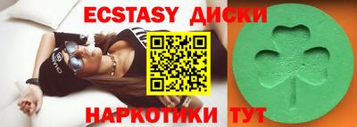 МДПВ Аргун
