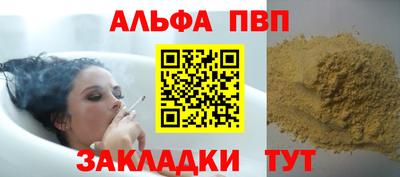 МДПВ Аргун