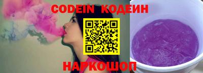 МДПВ Аргун