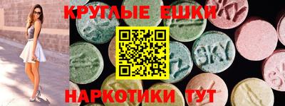 МДПВ Аргун