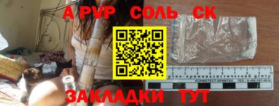 МДПВ Аргун