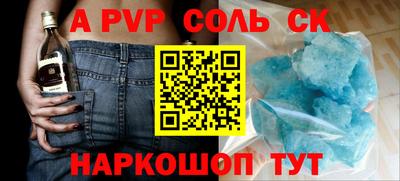 метадон Апрелевка