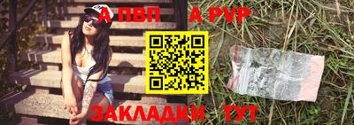 метадон Апрелевка