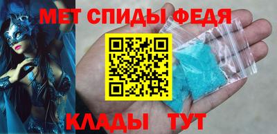 метадон Апрелевка