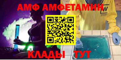 метадон Апрелевка