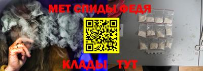 МДПВ Аргун