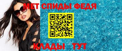 МДПВ Аргун