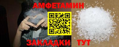 МДПВ Аргун
