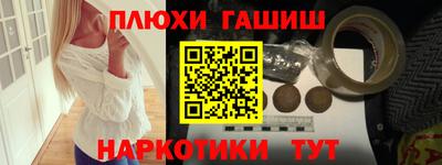 метадон Апрелевка
