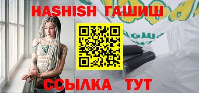 МДПВ Аргун