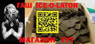метадон Апрелевка