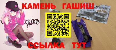 метадон Апрелевка